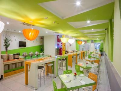 Favehotel Braga
